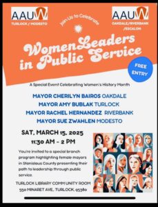 March 15, 2025 Women Leaders in Public Service